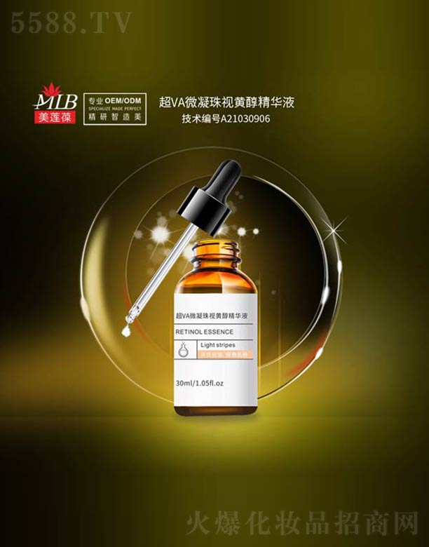 �V���а��ƅ^(q��)��ɏ�ữ�yƷ�S����VA΢����ҕ�S�����AҺ