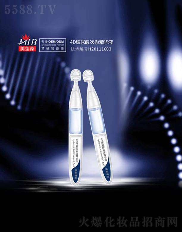 �V���а��ƅ^(q��)��ɏ�ữ�yƷ�S��4D������Β����AҺ