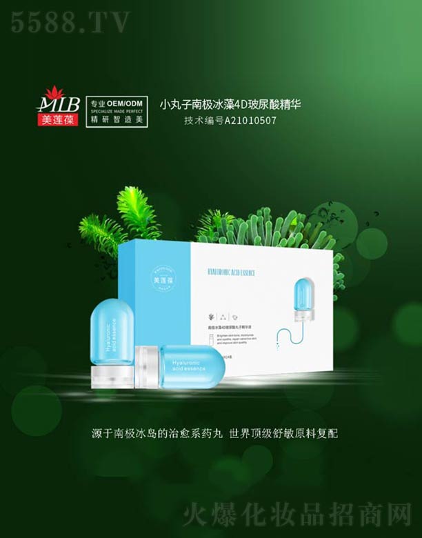 �V���а��ƅ^(q��)��ɏ�ữ�yƷ�S��С�����ϘO����4D���������Ӿ��A