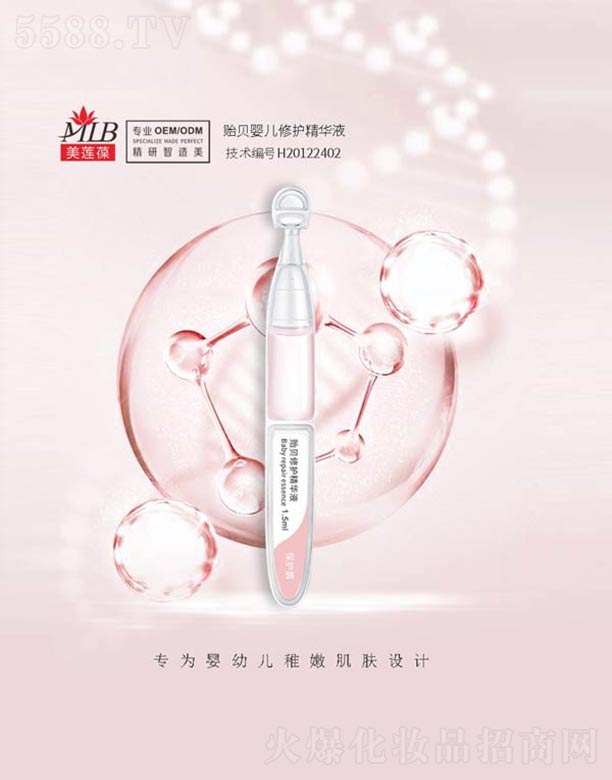 �V���а��ƅ^(q��)��ɏ�ữ�yƷ�S���Oؐ�냺���o(h��)���AҺ