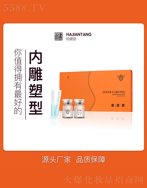 �Ϻ����������Ƽ��l(f��)չ���޹�˾�������Ãȵ������׺�