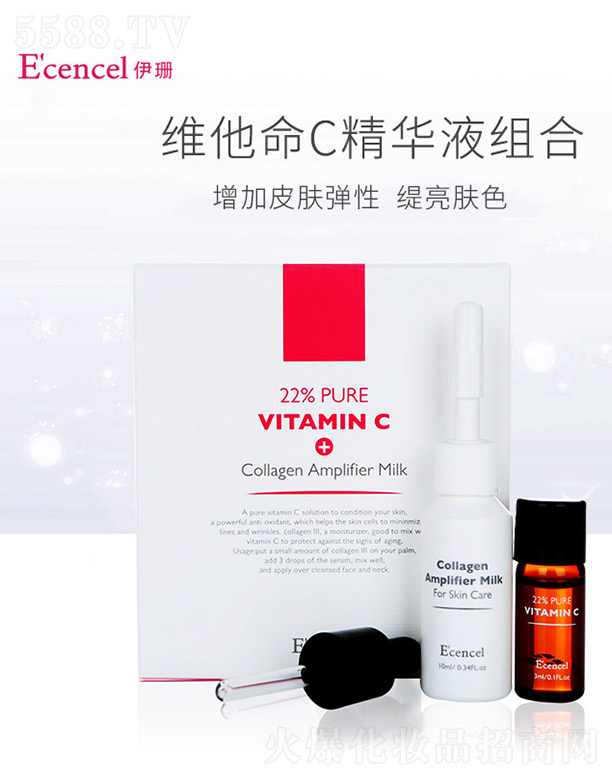 �������o(h��)�wƷ���Ϻ������޹�˾����ɺ�����S����C���AҺ 13ml