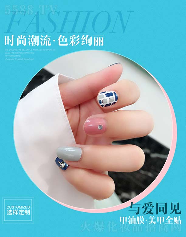 �V��������ӡˢ���޹�˾���c��(��i)ͬҊ(ji��n)����Ĥ.����ȫ�N