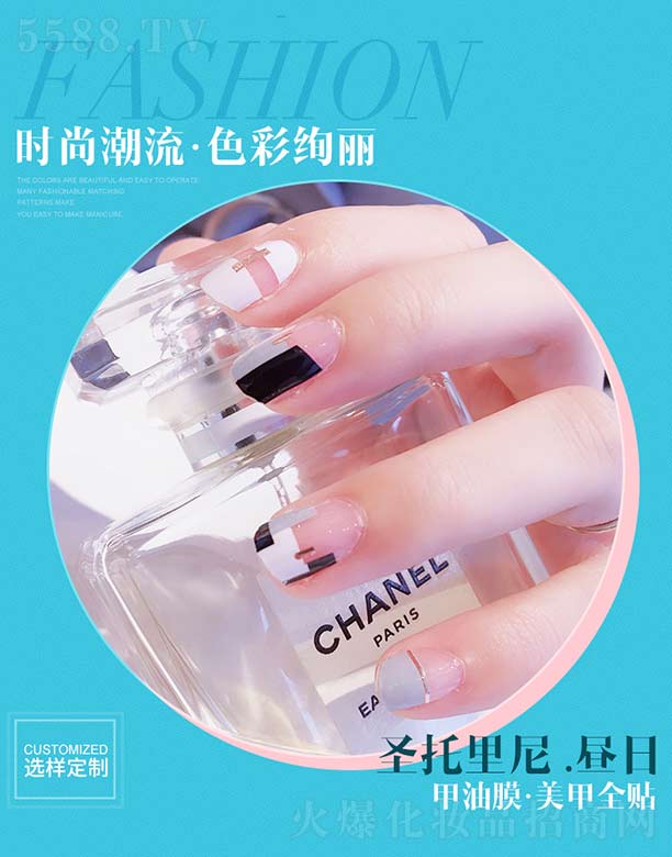 �V��������ӡˢ���޹�˾��ʥ������.��?n��i)ռ����?����ȫ�N