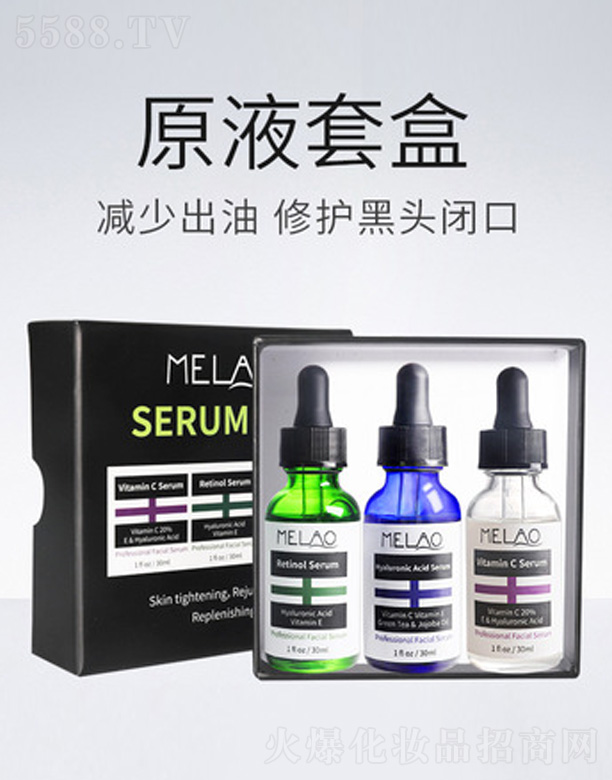 �V�|��Ľ����Ƽ����޹�˾��ԭҺ�׺�OEM���ӹ�