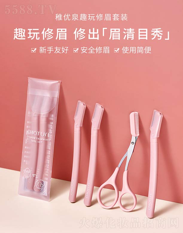 �Ϻ��S����Ϣ�Ƽ��l(f��)չ���޹�˾���Ƀ�(y��u)ȪȤ����ü���b