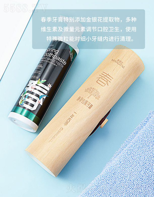 ���������R���Ƽ����޹�˾���ļ�����-��