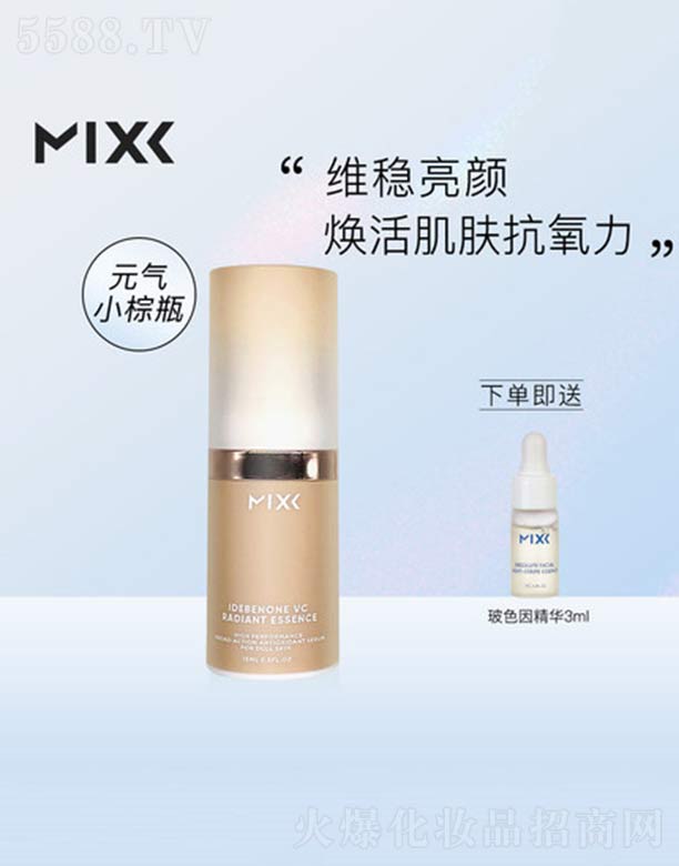 �Ϻ�����(m��ng)�f����Ƽ����޹�˾��MIXX���ر��SC���Ԫ?d��)⾫�A