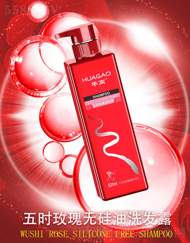 �����®�(hu��)������Ƽ����޹�˾���A����r(sh��)õ��o(w��)����ϴ�l(f��)¶ 520ml