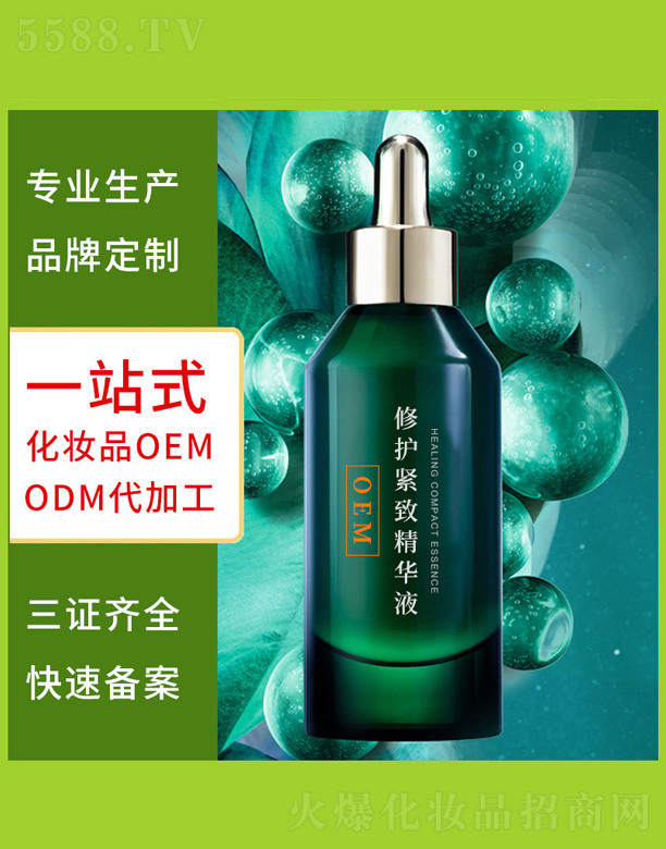 �V�����������＼�g(sh��)���޹�˾�����o(h��)�o�¾��AҺ