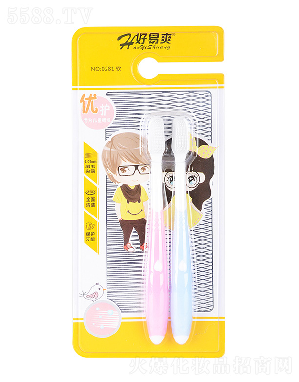 �|ݸ�����x����Ʒ���޹�˾����ͯ�{����ˢ�p֧�b0281