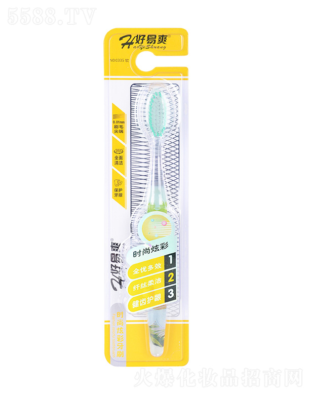 �|ݸ�����x����Ʒ���޹�˾���r���Ų���ˢ0335