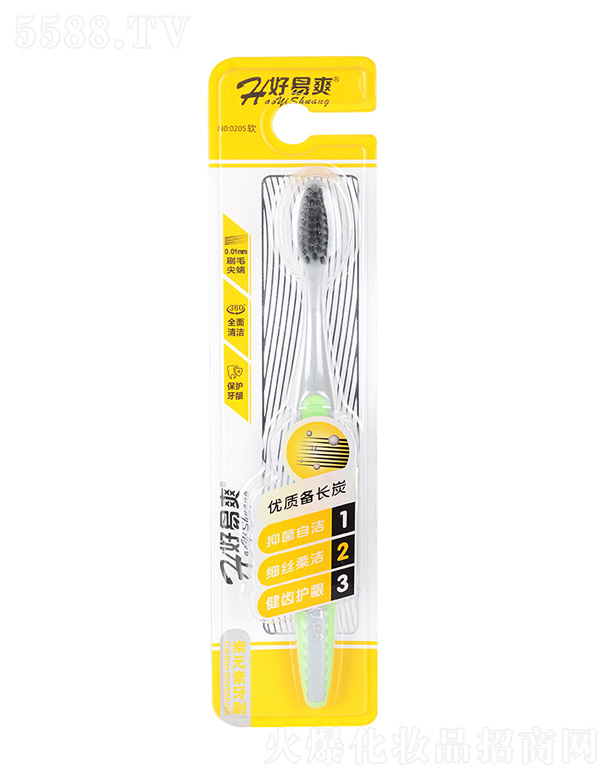 �|ݸ�����x����Ʒ���޹�˾����̿��ˢ0205