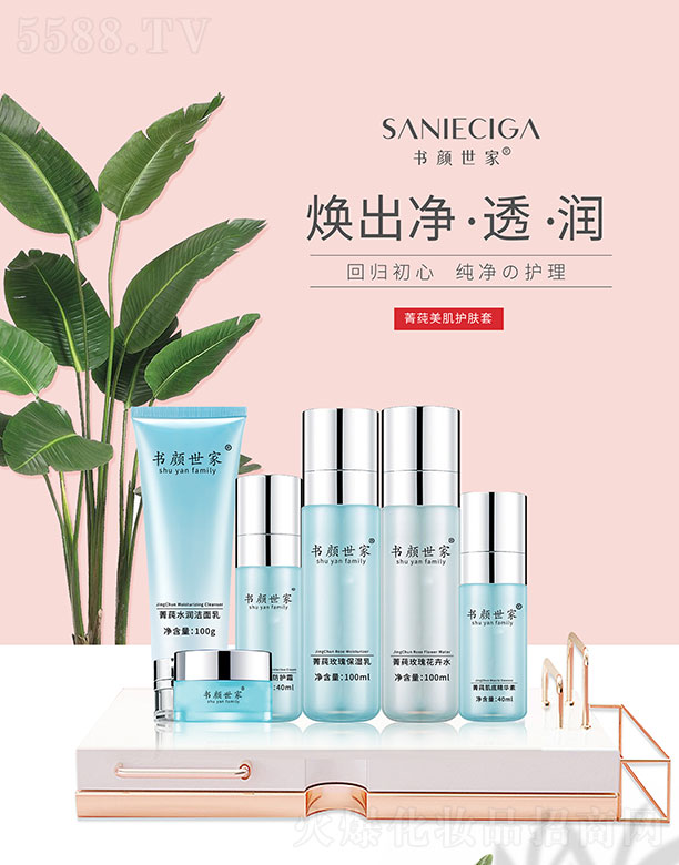 ������ң��������ݼݻ�����o(h��)�w��