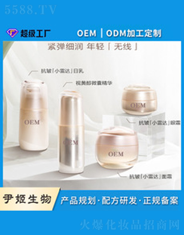 �V�����������＼�g(sh��)���޹�˾���۲��o���׺�