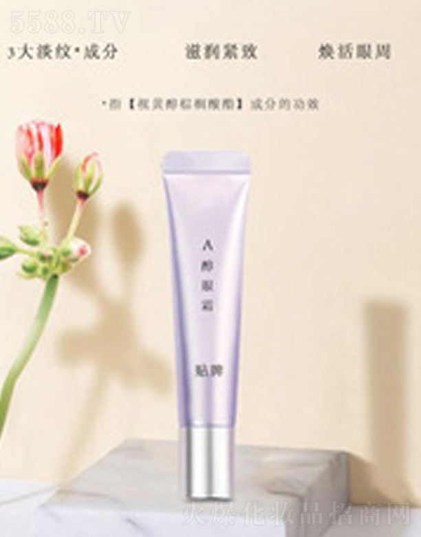 �V�����������＼�g(sh��)���޹�˾���̝����oA����˪