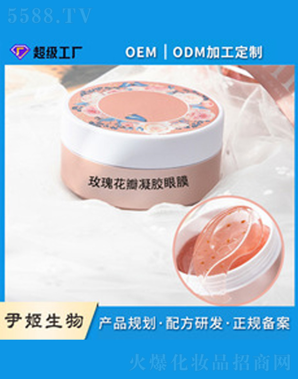 �V�����������＼�g(sh��)���޹�˾��õ�廨��ˮ���z��Ĥ