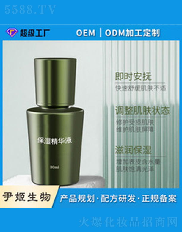 �V�����������＼�g(sh��)���޹�˾������U���澏���AҺ