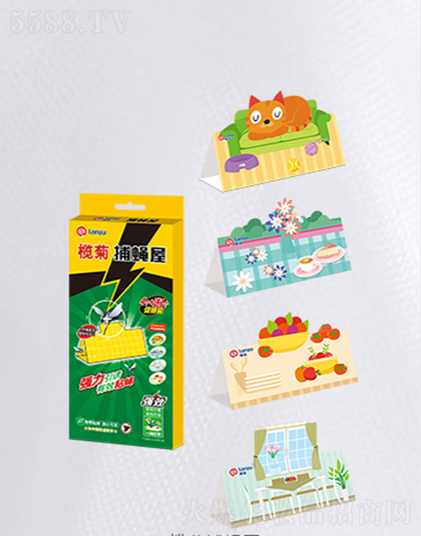 ��ɽ����ջ����I(y��)���޹�˾����ղ�ω��