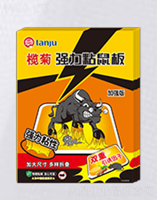 ��ɽ����ջ����I(y��)���޹�˾�����ճ���ӏ���5Ƭ�b