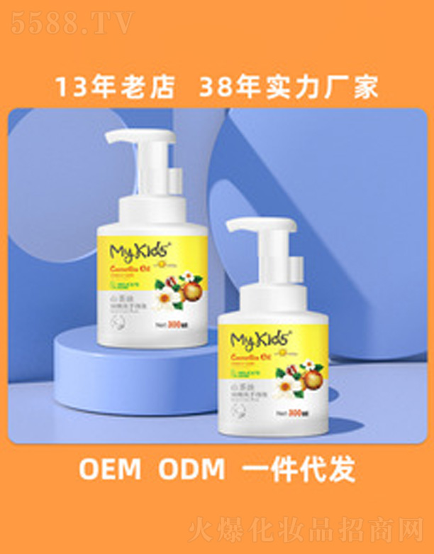 ��ɽ�а��_(d��)���û�����Ʒ���޹�˾���냺ɽ����ϴ������