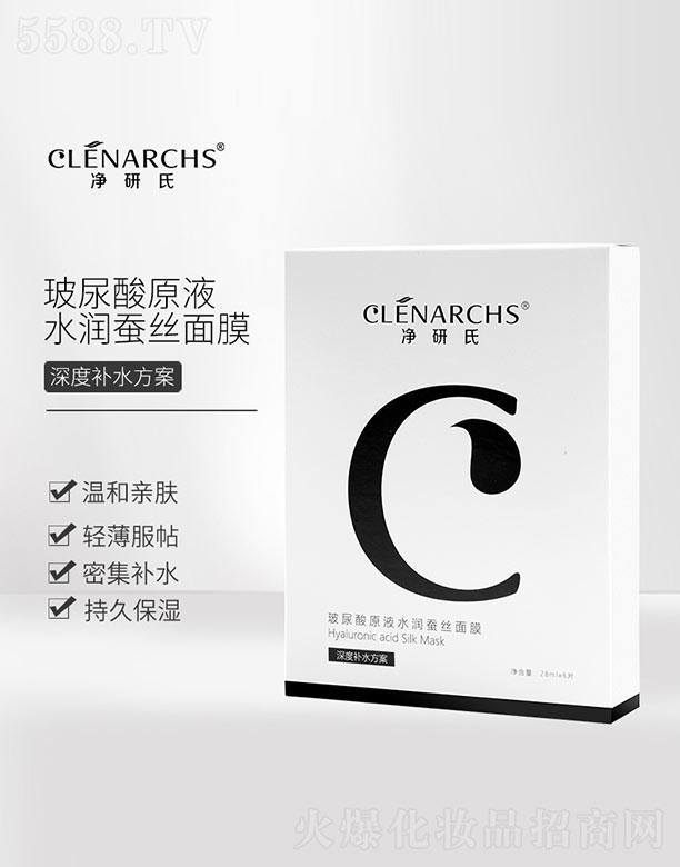 �V�|��������Ƽ����޹�˾�������ϲ�����ԭҺˮ��(r��n)�Q�z��Ĥ