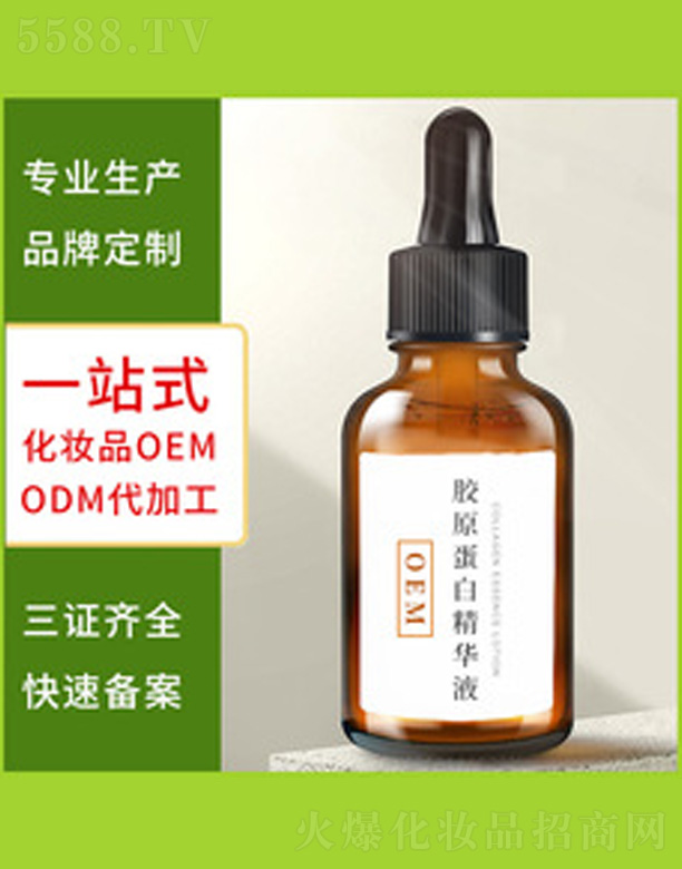 �V�����������＼�g(sh��)���޹�˾���zԭ���׾��AҺ