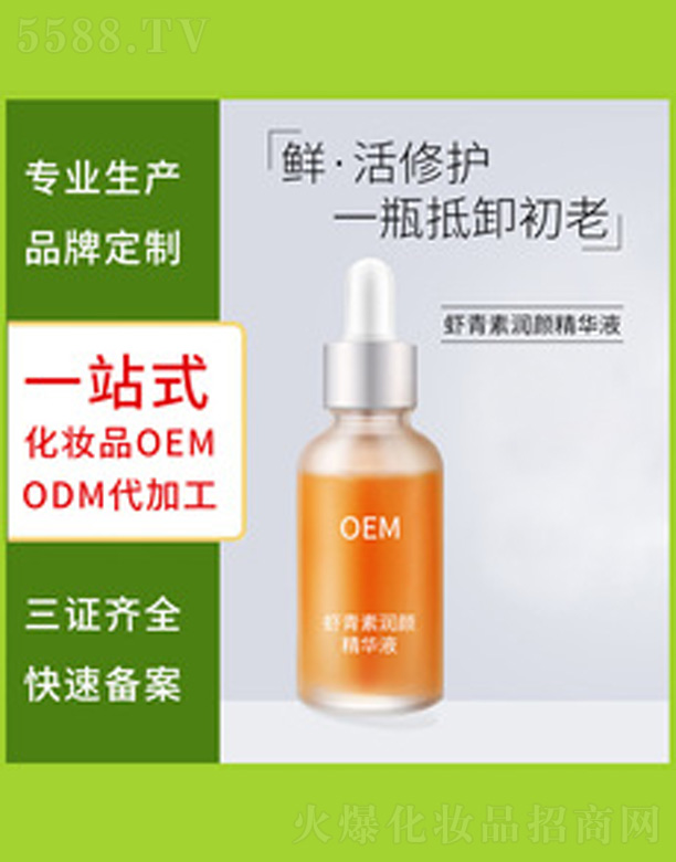 �V�����������＼�g(sh��)���޹�˾������AҺ