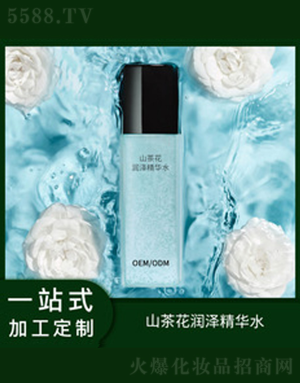 �V�����������＼�g(sh��)���޹�˾��ɽ�軨���ɾ��Aˮ