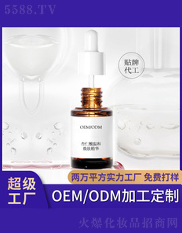 �V�����������＼�g(sh��)���޹�˾�������ᾫ�A