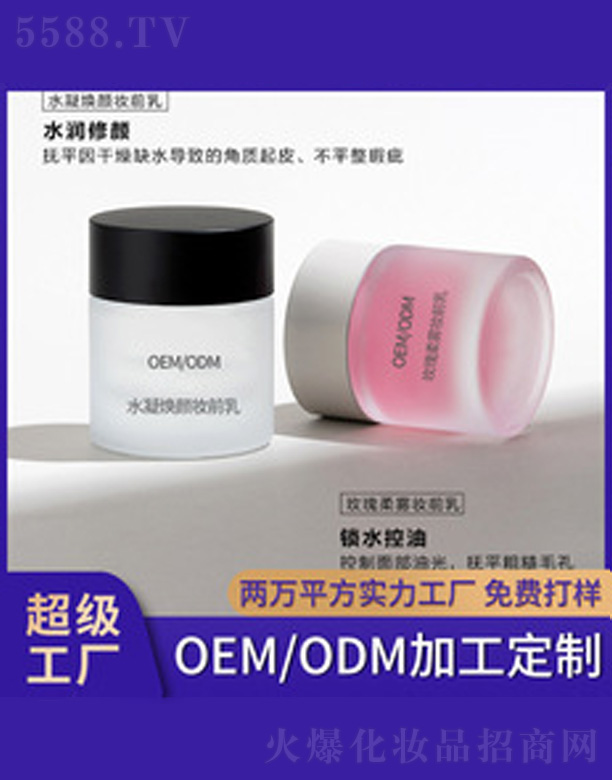 �V�����������＼�g(sh��)���޹�˾��õ��yǰ��