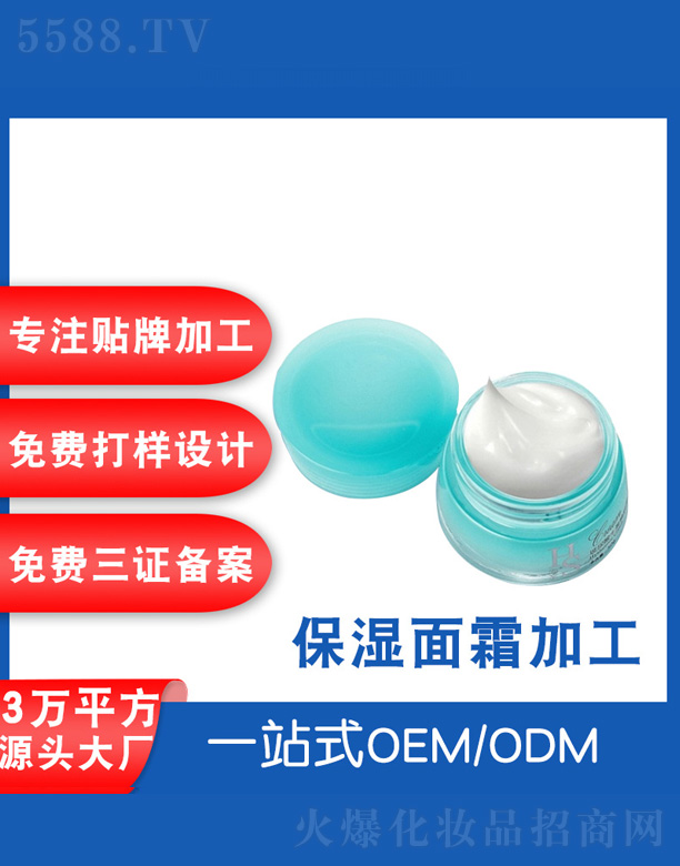 �V���˲ɻ��yƷ�S���̝�(r��n)����˪