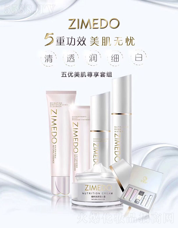 �Ϻ��������Ƽ����޹�˾���������僞(y��u)���������׽M