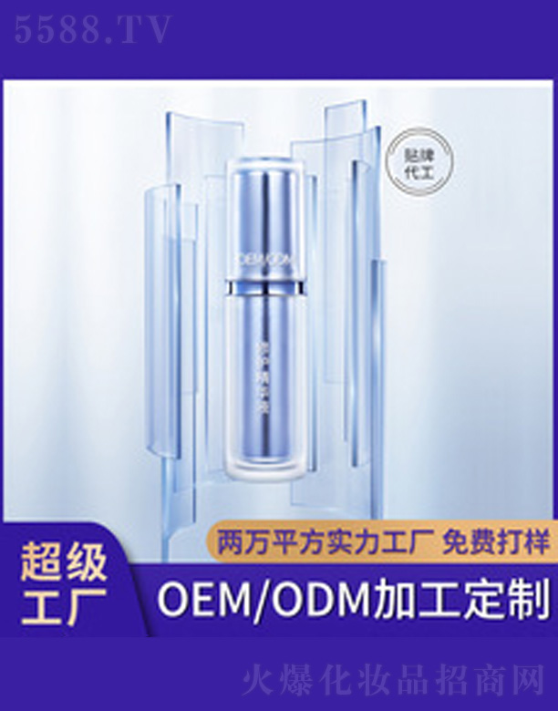 �V�����������＼�g(sh��)���޹�˾�����o���AҺ