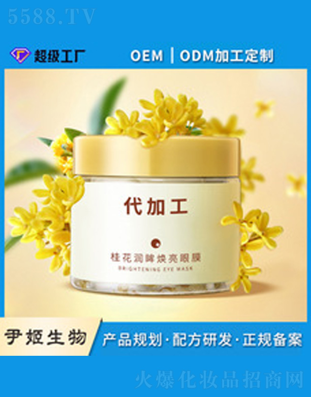 �V�����������＼�g(sh��)���޹�˾���������������Ĥ