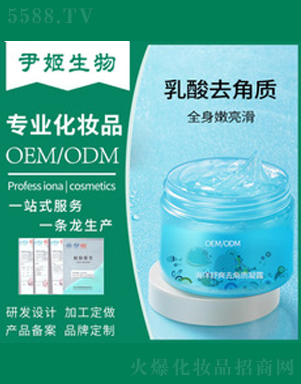 �V�����������＼�g(sh��)���޹�˾��������ˬ��¶ȥ���|(zh��)