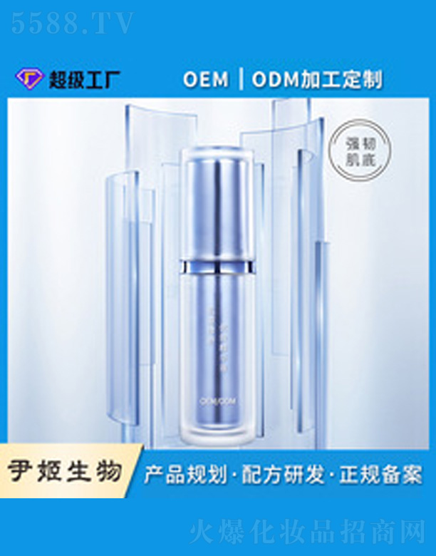 �V�����������＼�g(sh��)���޹�˾���a(b��)ˮ�������o(h��)���AҺ