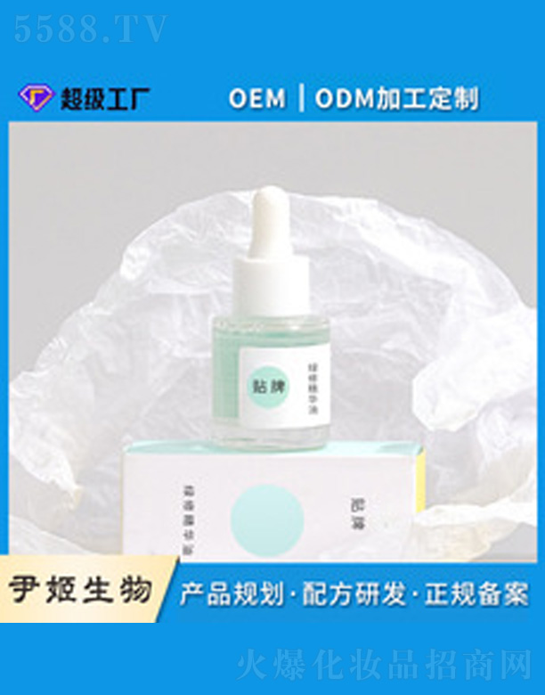 �V�����������＼�g(sh��)���޹�˾�����o(h��)���Aoem