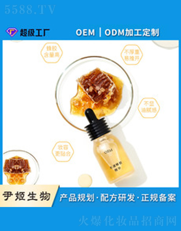 �V�����������＼�g(sh��)���޹�˾�����z�۹�ƿ���AҺ