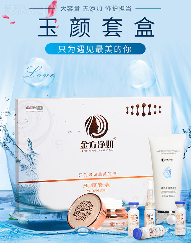 ɽ�|�m������Ƽ����޹�˾���𷽃����������b