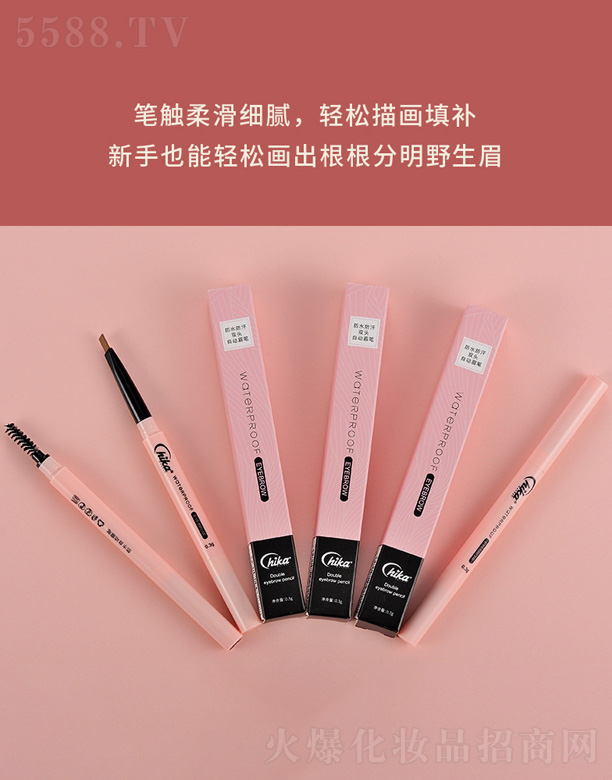 �㽭�����Ƽ����޹�˾����ˮ�����p�^�Ԅ�ü�P