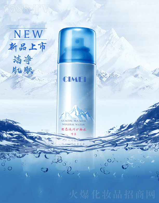 �V������������Ƽ����޹�˾���̑B(t��i)�����V��ˮ���F