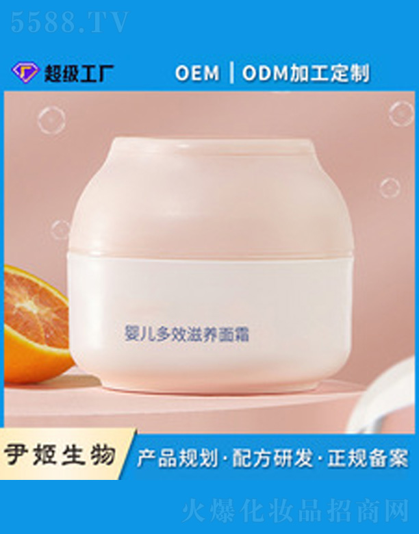 �V�����������＼�g(sh��)���޹�˾����ͯ��Ч���B(y��ng)��˪