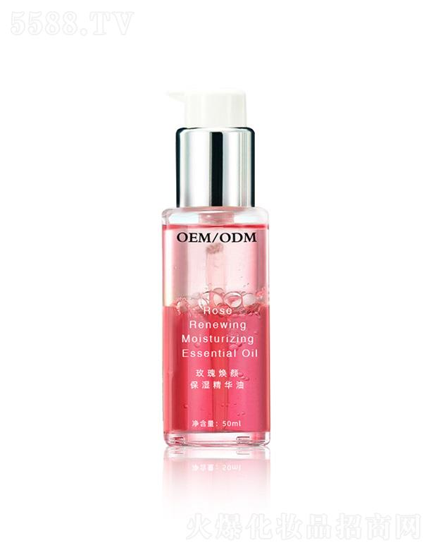 �V�|���ÿƼ����޹�˾���p�Ӿ��A��