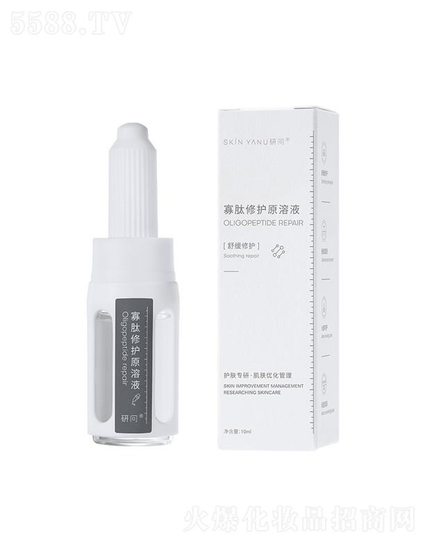 �V�ݷ����(gu��)�H����Ƽ����޹�˾���І��������o(h��)ԭ��Һ 10ml