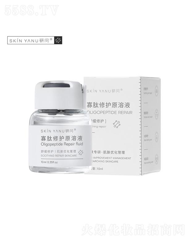 �V�ݷ����(gu��)�H����Ƽ����޹�˾���І�����ԭ��Һ 10ml