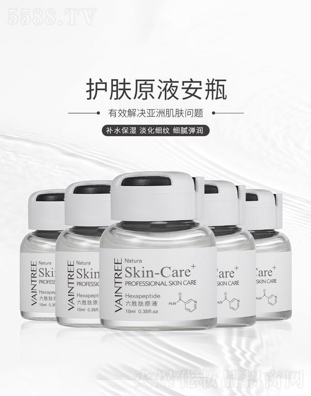 �V�ݷ����(gu��)�H����Ƽ����޹�˾��������ԭҺ 10ml