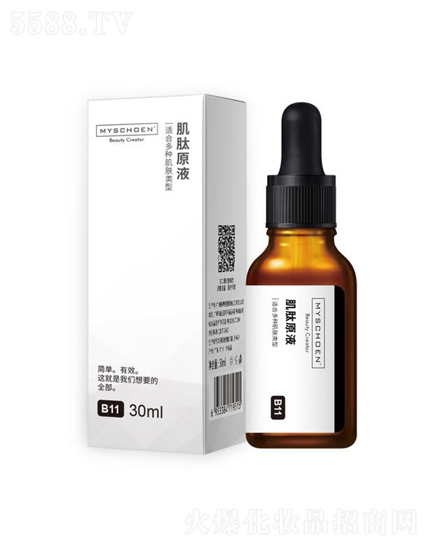 �V�ݷ�������Ƽ����޹�˾�����ľ��AҺ