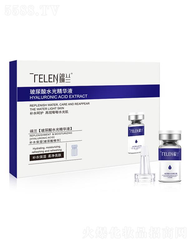 �V����Ʒ����Ƽ����޹�˾�����m������ˮ�⾫�AҺ�׺�