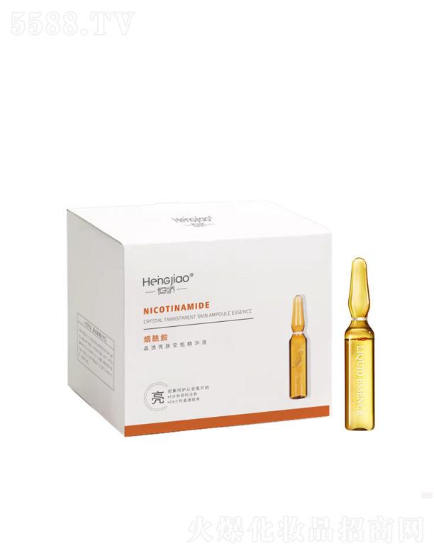 �V����Ʒ����Ƽ����޹�˾�������������wɫ��ƿ���AҺ